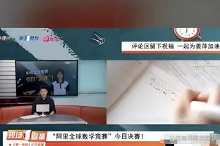 雷竞技安全可靠截图3